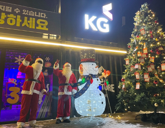 지난 24일 충북 제천에 위치한 KG어드벤처 베이스캠프에서 열린 '2023 KGM 크리스마스 캠프'. KG모빌리티 제공